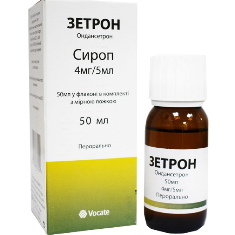 ЗЕТРОН сироп, 4,0 мг/5 мл, по 50 мл у флаконі №1